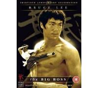 The Big Boss (Limited Edition)