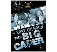 The Big Caper – MGM
