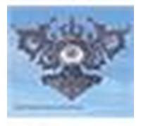 The big eyeball in the sky CD