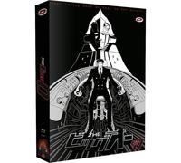 The Big O Saison 1 25ème Anniversaire Édition Collector Limitée L'Intégrale Blu-ray