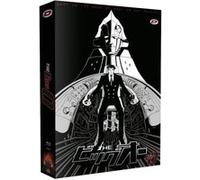 The Big O Saison 1 25ème Anniversaire Édition Collector Limitée L'Intégrale Blu-ray