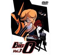 The Big O - Volume 3 - 3 épisodes VF