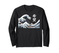 The Big Wave Hope Art Japonais Ukiyo-e Style Kanji Art Manche Longue