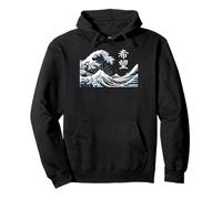 The Big Wave Hope Art Japonais Ukiyo-e Style Kanji Art Sweat à Capuche