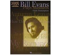 The Bill Evans Collection