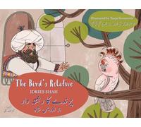 The Bird's Relative: Bilingual English-Urdu Edition