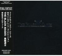 The Black Mages: Final Fantasy (2004-05-19)