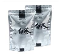 Thé Blanc Chinois Bio Bai Hao Yin Zhen Thé 250g (250g*2 pcs)
