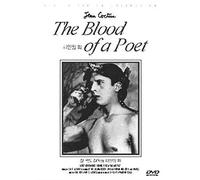 The Blood of a Poet