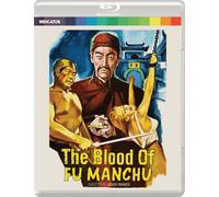 The Blood of Fu Manchu (Standard Edition) [Blu-ray] [2022]