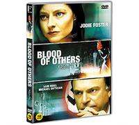 The Blood Of Others, 1984, NTSC (Region 1,2,3,4,5,6 Compatible)