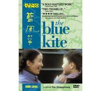 The Blue Kite (Lan Feng Zheng) [Import USA Zone 1]