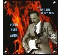 The Blue Side Of My Soul