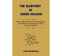 The Blueprint of Zhong Huijuan: How a former chemistry teacher forged a path from the classroom to global biotech leadership