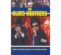 The blues brothers (tratto dal filmato THE BEST OF) [(tratto dal filmato THE BEST OF)]