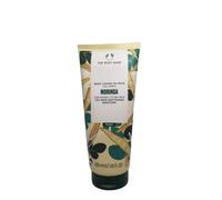 The Body Shop Moringa Lotion pour le corps au lait 200 ml