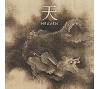 The Book of Eight Gates: Heaven