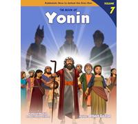 THE BOOK OF YONIN 7: KABBALAH: How to defeat the Erev Rav