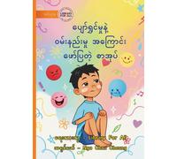 The Book That Expresses About Happy And Sad -