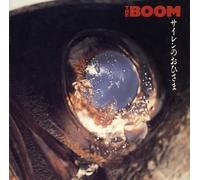 The Boom - Siren No Ohisama +1 [Re-Issue]