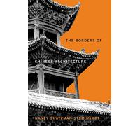The Borders of Chinese Architecture
