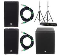 the box pro the box pro DSP 110 / 18 Basis Bundle