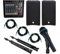 the box pro the box pro School Bundle