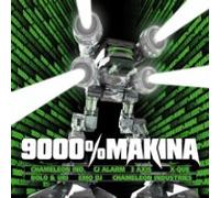 The Boys From Brazil G