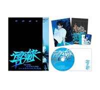 THE BOYZ - THE BOYZ - 9th Mini Album [TRIGGER (導火線)] (Standard - Flash Ver.) Outbox + Photobook + CD-R + Postcard + Sticker + Photocard + 2 Pin Badges