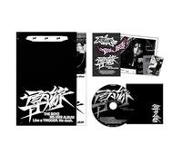 THE BOYZ - THE BOYZ - 9th Mini Album [TRIGGER (導火線)] (Standard - Vanguard Ver.) Photobook + Postcard + CD-R + Folded Poster + Sticker + Photocard + 2 Pin Badges