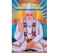 The Brahm Nirupan Of Kabir