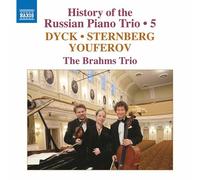 History of The Russian Piano Trio, Vol. 5