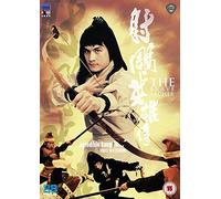 The Brave Archer