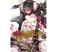 The Brave wish revenging T11