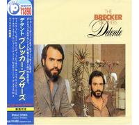 The Brecker Brothers - Detente [80-5th]