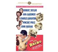 The Bribe – DVD‑R – Collection d'archives (à la demande)