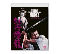 The Bride from Hades