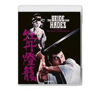 The Bride From Hades [Blu-ray]