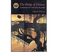 The Bridge Of Dreams