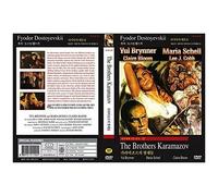 The Brothers Karamazov Dvd (1958) - Drame Classique