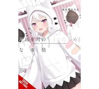 The BS Situation of Tougetsu Umidori, Vol. 4 (light novel)