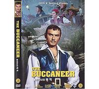 The Buccaneer (Yul Brynner, 1958) All Region