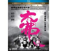 The Buddha [Blu-Ray] [Import]