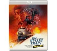 THE BULLET TRAIN [SHINKANSEN DAIBAKUHA] (Eureka Classics) Blu-ray