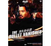 The Bullet Vanishes – DVD – importé – CG Entertainment