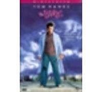The Burbs - DVD Zone 1 G