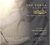 The Burda: The Poem of the Cloak