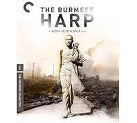 The Burmese Harp Blu-ray G
