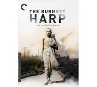 The Burmese Harp (Criterion Collection)