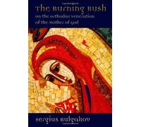 The Burning Bush
